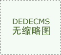 影響羅茨鼓風機出口溫度的因素有哪些