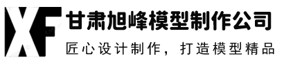 山東大成機械科技有限公司