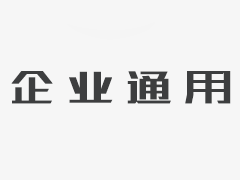 風機用途